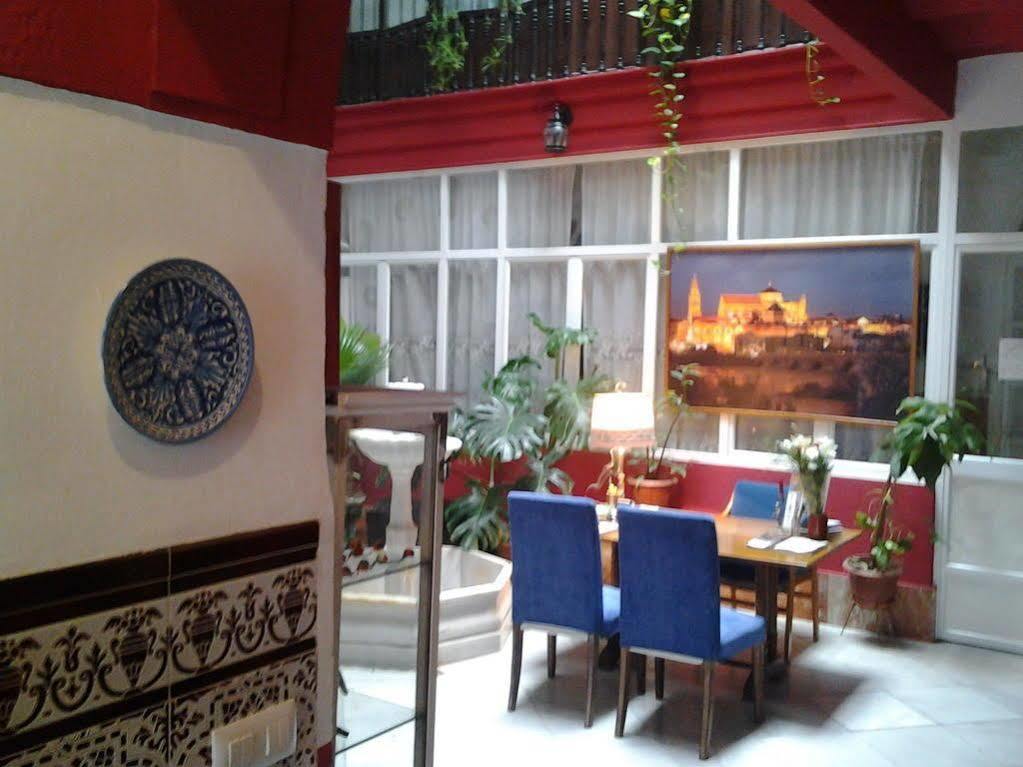 Pension Internacional Cordoba Exterior photo